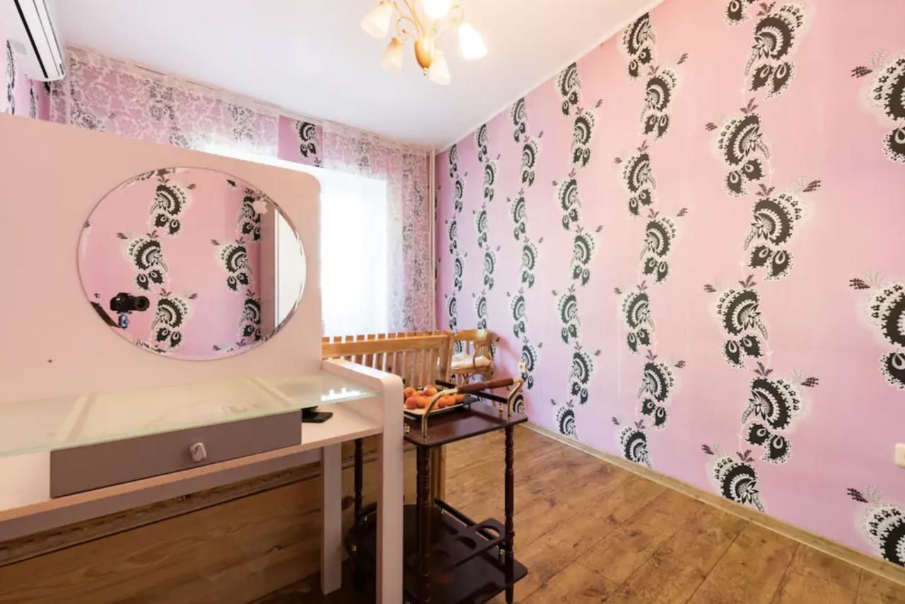 Гостевой дом Guest House on Kaldaiakova 38 Алматы-13