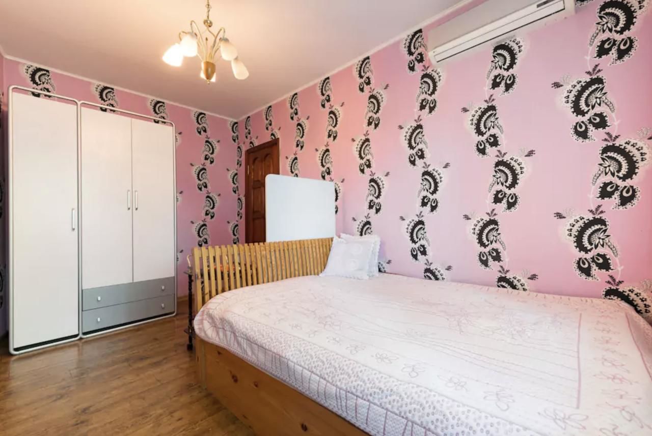 Гостевой дом Guest House on Kaldaiakova 38 Алматы-11