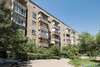 Гостевой дом Guest House on Kaldaiakova 38 Алматы-2