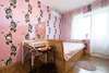 Гостевой дом Guest House on Kaldaiakova 38 Алматы-5