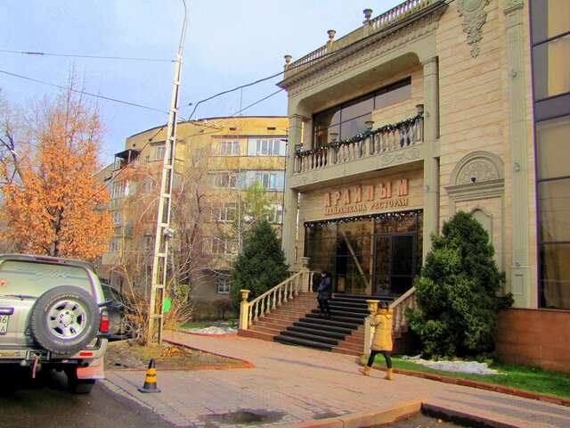 Гостевой дом Guest House on Kaldaiakova 38 Алматы-30