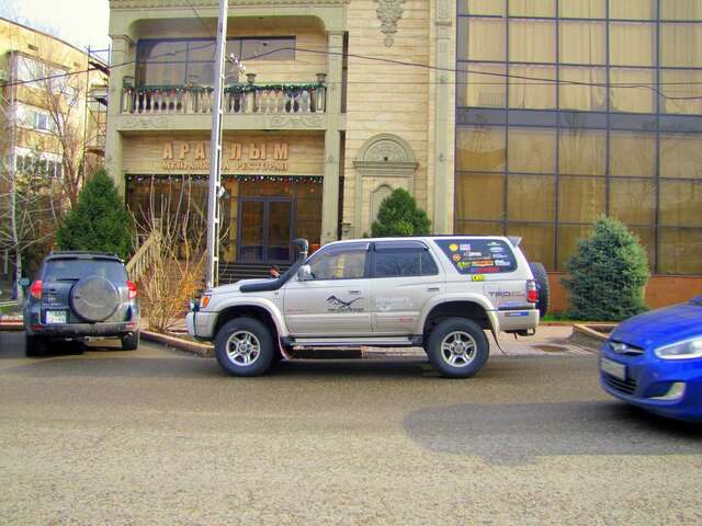 Гостевой дом Guest House on Kaldaiakova 38 Алматы-31