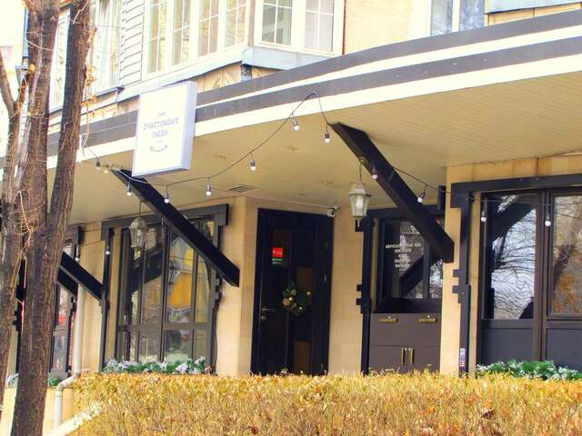 Гостевой дом Guest House on Kaldaiakova 38 Алматы-33