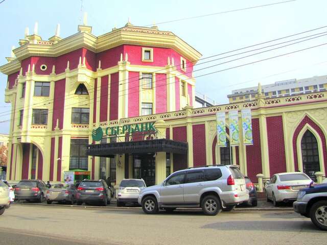 Гостевой дом Guest House on Kaldaiakova 38 Алматы-36