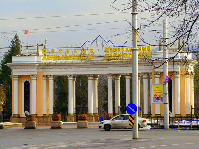 Гостевой дом Guest House on Kaldaiakova 38 Алматы-40