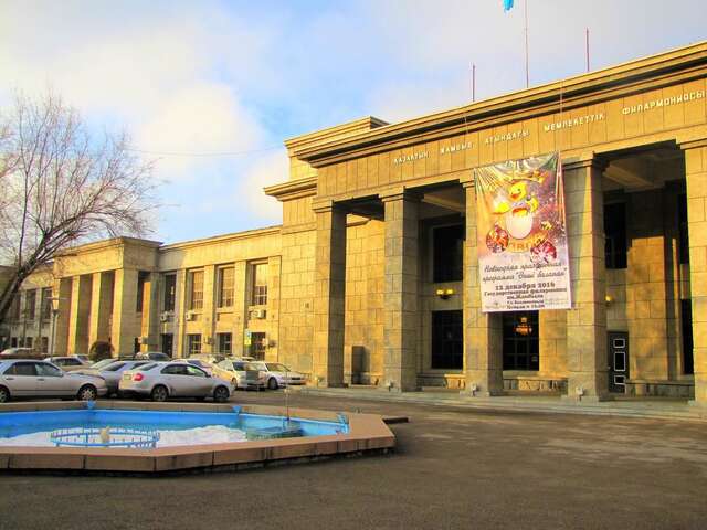 Гостевой дом Guest House on Kaldaiakova 38 Алматы-45