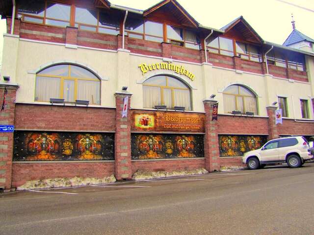 Гостевой дом Guest House on Kaldaiakova 38 Алматы-46
