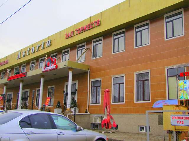 Гостевой дом Guest House on Kaldaiakova 38 Алматы-47